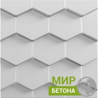 Формы для производства 3D гипсовых панелей Руф Форма 3D панели Руф