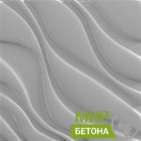 Формы для производства 3D гипсовых панелей Диагональ Форма 3D панели Диагональ
