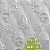 Формы для производства 3D гипсовых панелей Оригинал Форма 3D панели Оригинал
