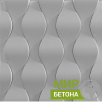 Формы для производства 3D гипсовых панелей Унвил Форма 3D панели Унвил