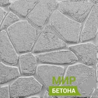 Формы для производства 3D гипсовых панелей Валун Форма 3D панели Валун