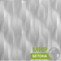 Формы для производства 3D гипсовых панелей Спурт Форма 3D панели Спурт
